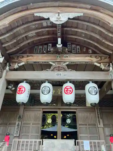 前神寺(愛媛県)