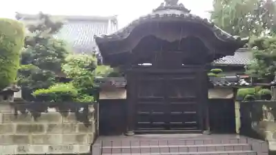 聖運寺(愛知県)