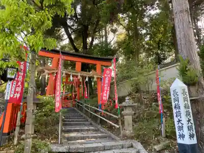 長岡天満宮のその他建物