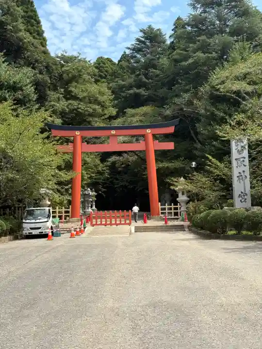 香取神宮の{uncategorized: "未分類", other: "その他", undefined: "問題あり", building: "その他建物", grave: "お墓", sacred_gate: "鳥居", guardian: "狛犬", statue: "像", buddha: "仏像", history: "歴史", nature: "自然", garden: "庭園", animal: "動物", pagoda: "塔", temizu: "手水舎", mountain_gate: "山門・神門", sanctuary: "本殿・本堂", subordinate: "末社・摂社", art: "芸術", scenery: "景色", jizo: "地蔵", ema: "絵馬", goshuin: "御朱印", omikuji: "おみくじ", items: "授与品その他", amulet: "お守り", goshuincho: "御朱印帳", eats: "食事", festival: "お祭り", votive_dance: "神楽", shichigosan: "七五三参", wedding: "結婚式", experience: "体験その他", initially: "初詣", around: "周辺", anti_infection: "感染症対策"}