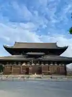 東寺(教王護国寺)の{uncategorized: "未分類", other: "その他", undefined: "問題あり", building: "その他建物", grave: "お墓", sacred_gate: "鳥居", guardian: "狛犬", statue: "像", buddha: "仏像", history: "歴史", nature: "自然", garden: "庭園", animal: "動物", pagoda: "塔", temizu: "手水舎", mountain_gate: "山門・神門", sanctuary: "本殿・本堂", subordinate: "末社・摂社", art: "芸術", scenery: "景色", jizo: "地蔵", ema: "絵馬", goshuin: "御朱印", omikuji: "おみくじ", items: "授与品その他", amulet: "お守り", goshuincho: "御朱印帳", eats: "食事", festival: "お祭り", votive_dance: "神楽", shichigosan: "七五三参", wedding: "結婚式", experience: "体験その他", initially: "初詣", around: "周辺", anti_infection: "感染症対策"}