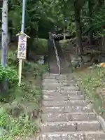 足長神社のその他建物