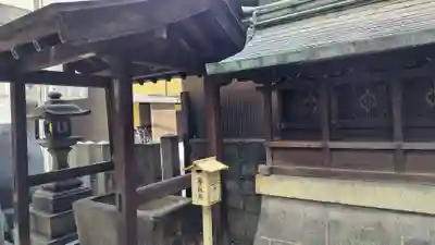道祖神社(京都府)