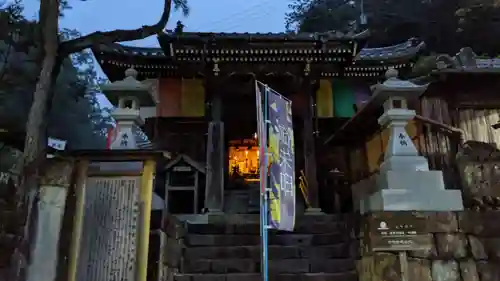 東光寺の本殿・本堂