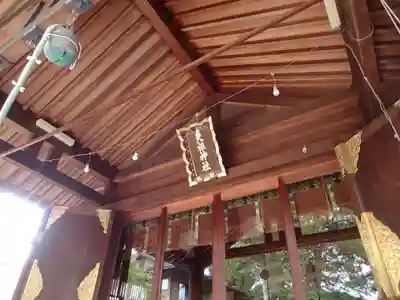 西台天祖神社のその他建物