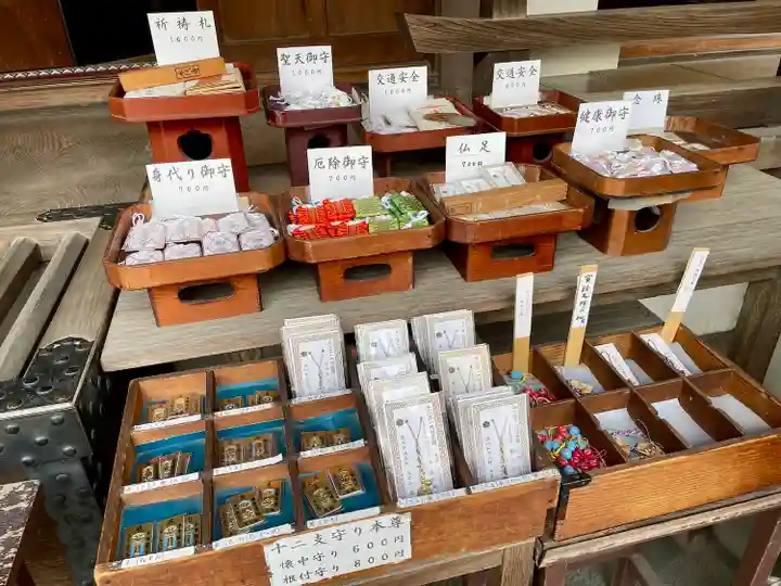 永代寺(東京都)