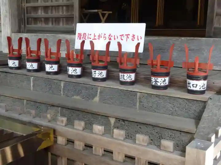 淺間神社(忍野八海)のその他建物