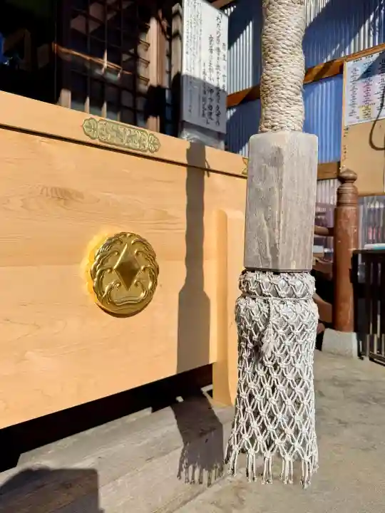 七重浜海津見神社の{uncategorized: "未分類", other: "その他", undefined: "問題あり", building: "その他建物", grave: "お墓", sacred_gate: "鳥居", guardian: "狛犬", statue: "像", buddha: "仏像", history: "歴史", nature: "自然", garden: "庭園", animal: "動物", pagoda: "塔", temizu: "手水舎", mountain_gate: "山門・神門", sanctuary: "本殿・本堂", subordinate: "末社・摂社", art: "芸術", scenery: "景色", jizo: "地蔵", ema: "絵馬", goshuin: "御朱印", omikuji: "おみくじ", items: "授与品その他", amulet: "お守り", goshuincho: "御朱印帳", eats: "食事", festival: "お祭り", votive_dance: "神楽", shichigosan: "七五三参", wedding: "結婚式", experience: "体験その他", initially: "初詣", around: "周辺", anti_infection: "感染症対策"}