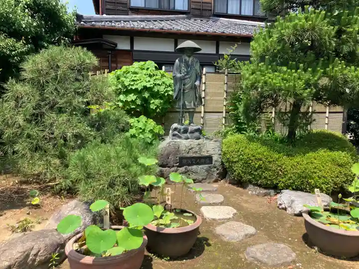 稱名寺(神奈川県)