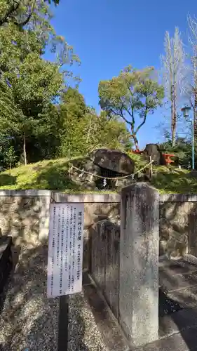 深川神社(愛知県)
