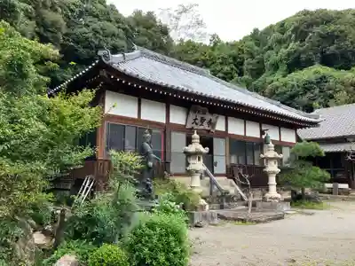 大聖寺(大分県)