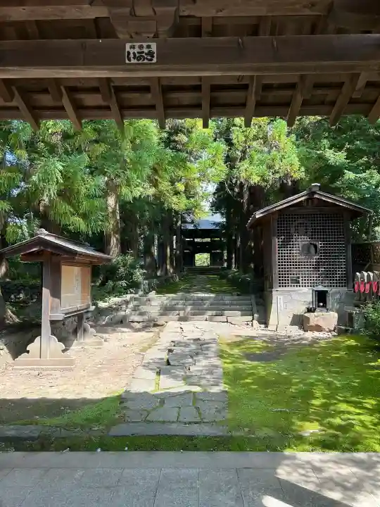 慈雲寺(長野県)