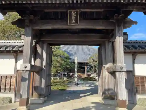 西方寺の{uncategorized: "未分類", other: "その他", undefined: "問題あり", building: "その他建物", grave: "お墓", sacred_gate: "鳥居", guardian: "狛犬", statue: "像", buddha: "仏像", history: "歴史", nature: "自然", garden: "庭園", animal: "動物", pagoda: "塔", temizu: "手水舎", mountain_gate: "山門・神門", sanctuary: "本殿・本堂", subordinate: "末社・摂社", art: "芸術", scenery: "景色", jizo: "地蔵", ema: "絵馬", goshuin: "御朱印", omikuji: "おみくじ", items: "授与品その他", amulet: "お守り", goshuincho: "御朱印帳", eats: "食事", festival: "お祭り", votive_dance: "神楽", shichigosan: "七五三参", wedding: "結婚式", experience: "体験その他", initially: "初詣", around: "周辺", anti_infection: "感染症対策"}