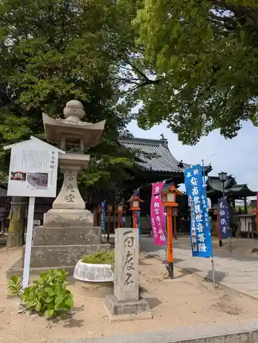西大寺(岡山県)