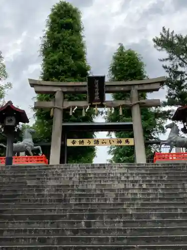 阿部野神社の鳥居