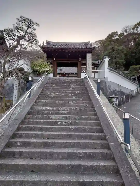 法音寺の山門・神門