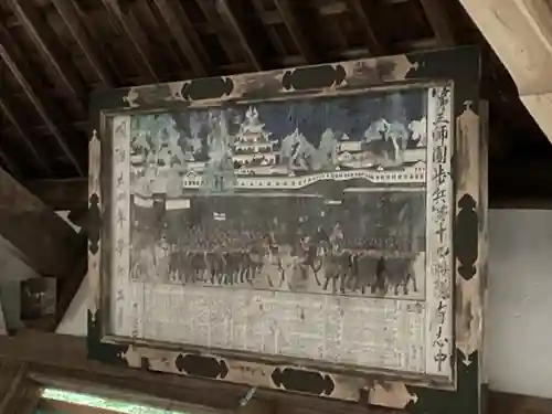 洲原神社(岐阜県)