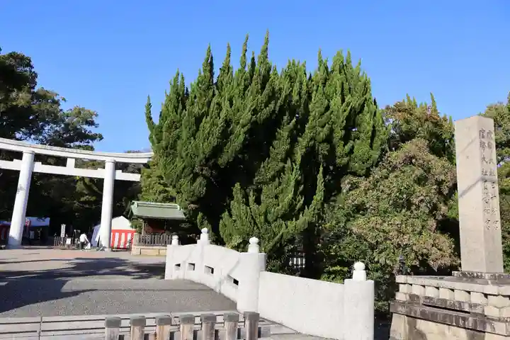 日前神宮・國懸神宮(和歌山県)