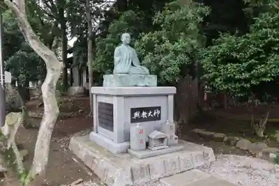 （石井）大智寺(埼玉県)