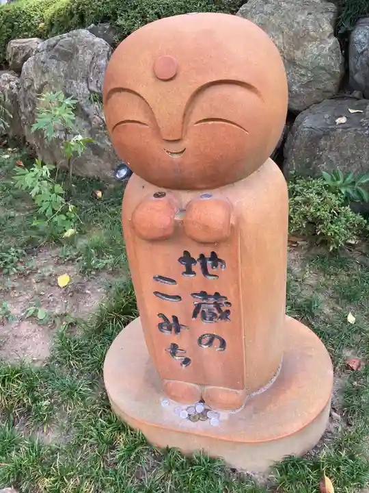 宝徳寺(群馬県)