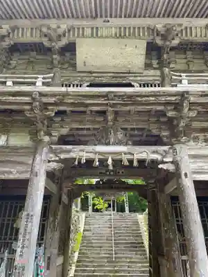横蔵寺(岐阜県)