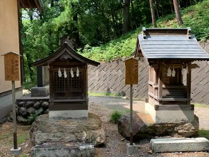 西宮神社の末社・摂社