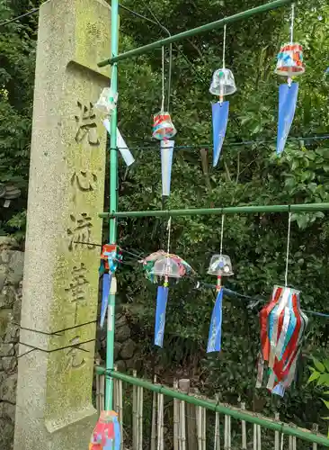 水無瀬神宮のその他建物