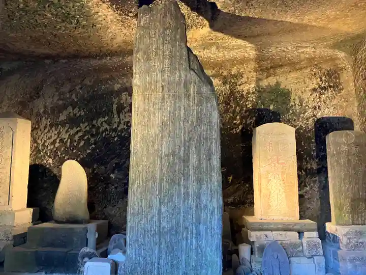 瑞巌寺(宮城県)