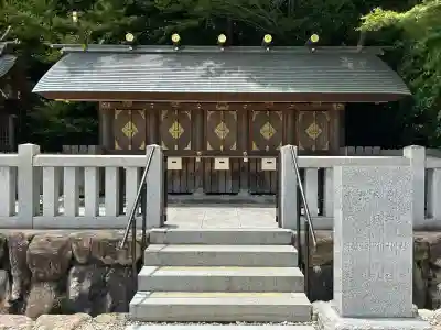 廣田神社(兵庫県)