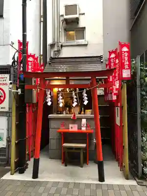 宝童稲荷神社(東京都)