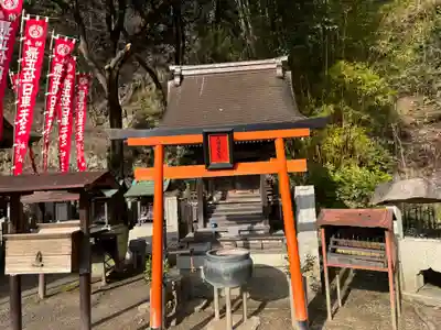 最上稲荷山妙教寺(岡山県)