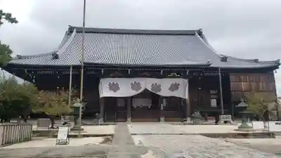 本山専修寺の本殿・本堂