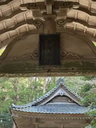 竹野神社の{uncategorized: "未分類", other: "その他", undefined: "問題あり", building: "その他建物", grave: "お墓", sacred_gate: "鳥居", guardian: "狛犬", statue: "像", buddha: "仏像", history: "歴史", nature: "自然", garden: "庭園", animal: "動物", pagoda: "塔", temizu: "手水舎", mountain_gate: "山門・神門", sanctuary: "本殿・本堂", subordinate: "末社・摂社", art: "芸術", scenery: "景色", jizo: "地蔵", ema: "絵馬", goshuin: "御朱印", omikuji: "おみくじ", items: "授与品その他", amulet: "お守り", goshuincho: "御朱印帳", eats: "食事", festival: "お祭り", votive_dance: "神楽", shichigosan: "七五三参", wedding: "結婚式", experience: "体験その他", initially: "初詣", around: "周辺", anti_infection: "感染症対策"}