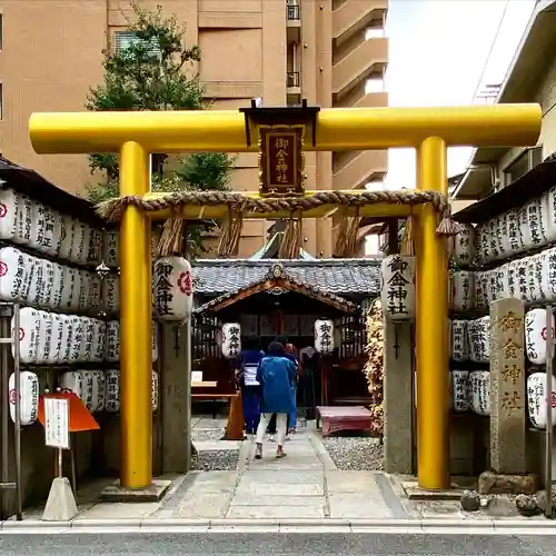 御金神社の鳥居