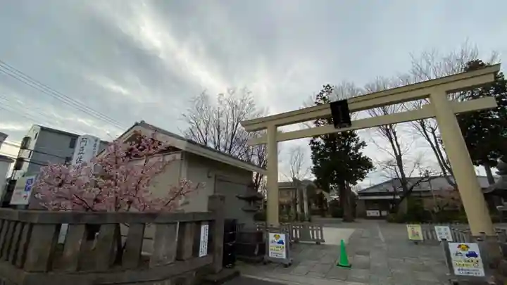 阿豆佐味天神社 立川水天宮の鳥居