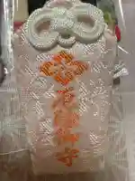 伊勢神宮内宮(皇大神宮)(三重県)