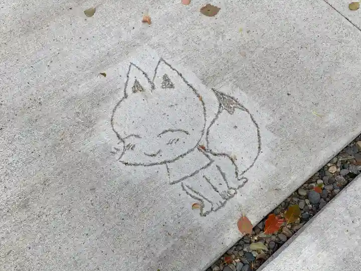 於菊稲荷神社のその他建物