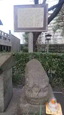 熊野神社のその他建物