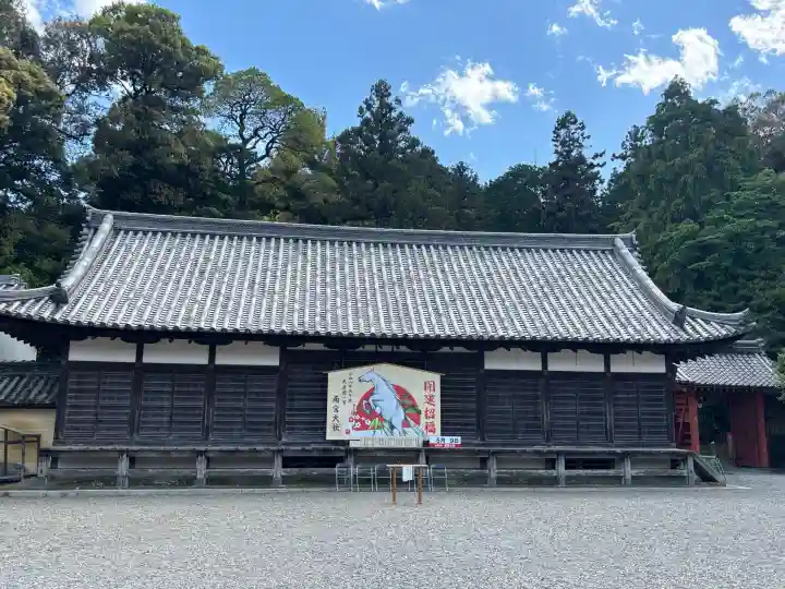 美濃國一宮 南宮大社の{uncategorized: "未分類", other: "その他", undefined: "問題あり", building: "その他建物", grave: "お墓", sacred_gate: "鳥居", guardian: "狛犬", statue: "像", buddha: "仏像", history: "歴史", nature: "自然", garden: "庭園", animal: "動物", pagoda: "塔", temizu: "手水舎", mountain_gate: "山門・神門", sanctuary: "本殿・本堂", subordinate: "末社・摂社", art: "芸術", scenery: "景色", jizo: "地蔵", ema: "絵馬", goshuin: "御朱印", omikuji: "おみくじ", items: "授与品その他", amulet: "お守り", goshuincho: "御朱印帳", eats: "食事", festival: "お祭り", votive_dance: "神楽", shichigosan: "七五三参", wedding: "結婚式", experience: "体験その他", initially: "初詣", around: "周辺", anti_infection: "感染症対策"}