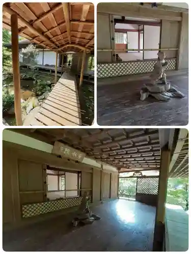 高山寺(京都府)