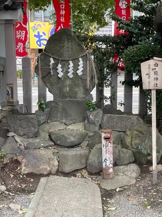 開口神社の末社・摂社