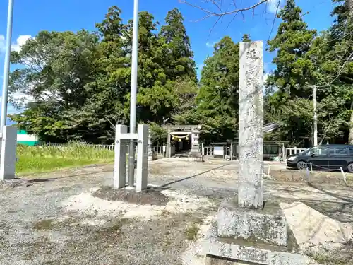 井手神社(三重県)
