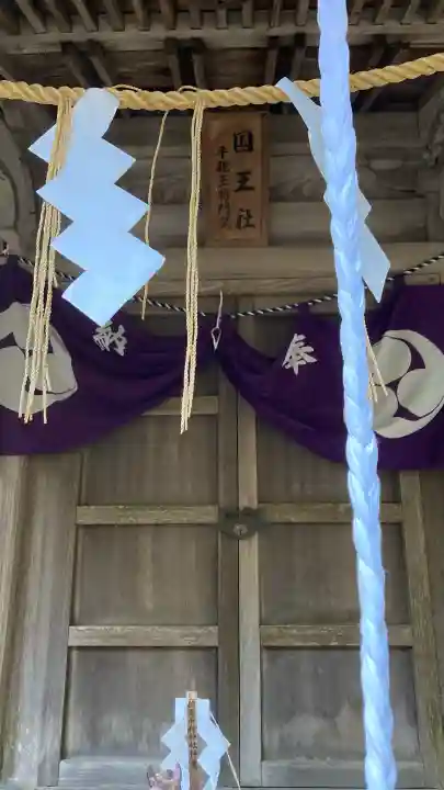 相馬中村神社の{uncategorized: "未分類", other: "その他", undefined: "問題あり", building: "その他建物", grave: "お墓", sacred_gate: "鳥居", guardian: "狛犬", statue: "像", buddha: "仏像", history: "歴史", nature: "自然", garden: "庭園", animal: "動物", pagoda: "塔", temizu: "手水舎", mountain_gate: "山門・神門", sanctuary: "本殿・本堂", subordinate: "末社・摂社", art: "芸術", scenery: "景色", jizo: "地蔵", ema: "絵馬", goshuin: "御朱印", omikuji: "おみくじ", items: "授与品その他", amulet: "お守り", goshuincho: "御朱印帳", eats: "食事", festival: "お祭り", votive_dance: "神楽", shichigosan: "七五三参", wedding: "結婚式", experience: "体験その他", initially: "初詣", around: "周辺", anti_infection: "感染症対策"}