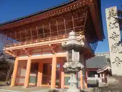 美江寺の山門