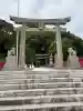 宗像大社中津宮の{uncategorized: "未分類", other: "その他", undefined: "問題あり", building: "その他建物", grave: "お墓", sacred_gate: "鳥居", guardian: "狛犬", statue: "像", buddha: "仏像", history: "歴史", nature: "自然", garden: "庭園", animal: "動物", pagoda: "塔", temizu: "手水舎", mountain_gate: "山門・神門", sanctuary: "本殿・本堂", subordinate: "末社・摂社", art: "芸術", scenery: "景色", jizo: "地蔵", ema: "絵馬", goshuin: "御朱印", omikuji: "おみくじ", items: "授与品その他", amulet: "お守り", goshuincho: "御朱印帳", eats: "食事", festival: "お祭り", votive_dance: "神楽", shichigosan: "七五三参", wedding: "結婚式", experience: "体験その他", initially: "初詣", around: "周辺", anti_infection: "感染症対策"}