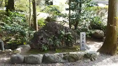 大縣神社のその他建物