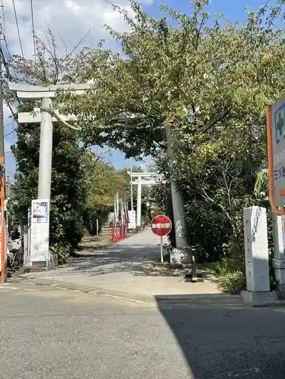 矢向日枝神社の鳥居