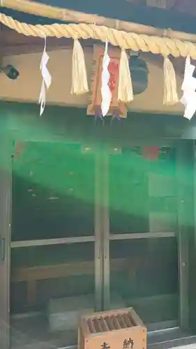 横浜御嶽神社のその他建物