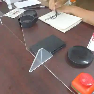 日蓮宗 総本山 塔頭 定林坊(じょうりんぼう)(山梨県)