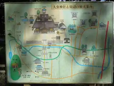 大虫神社(福井県)